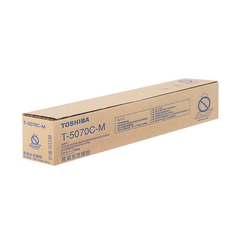 Toshiba T-5070C Black Original Toner Cartridge