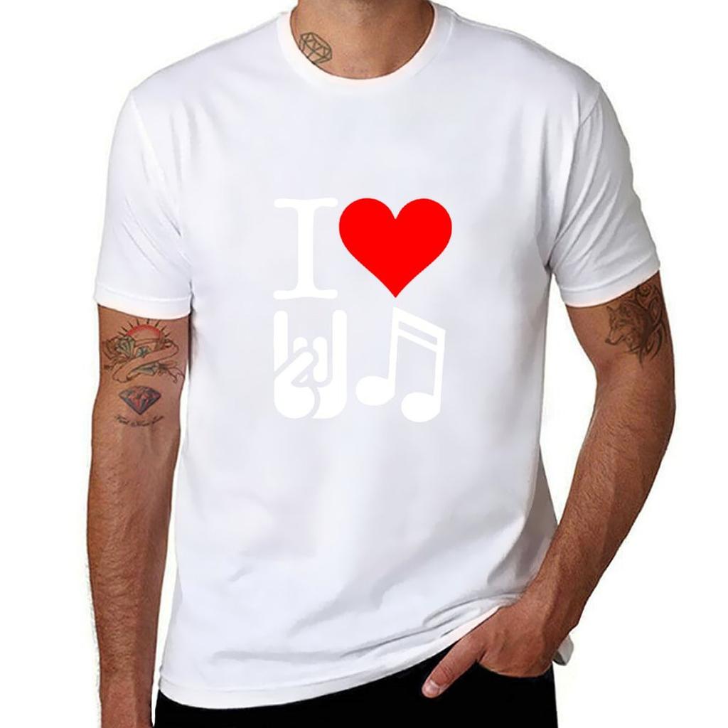 I Love Rock N Roll Essential Tshirt Breathable Travel Tshirt