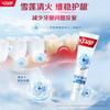 Chinese Snow Lotus Clear Fire Toothpaste