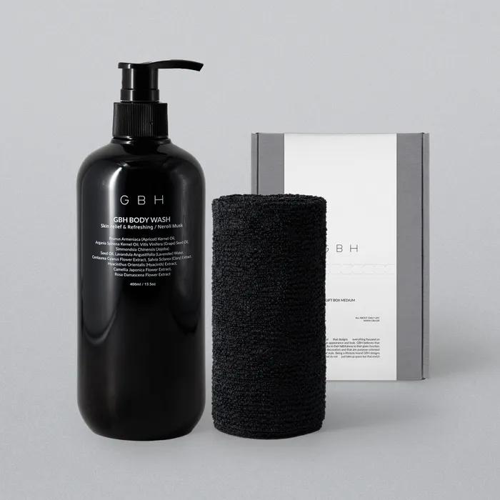 Body Wash & Body Scrub Towel Gift Set