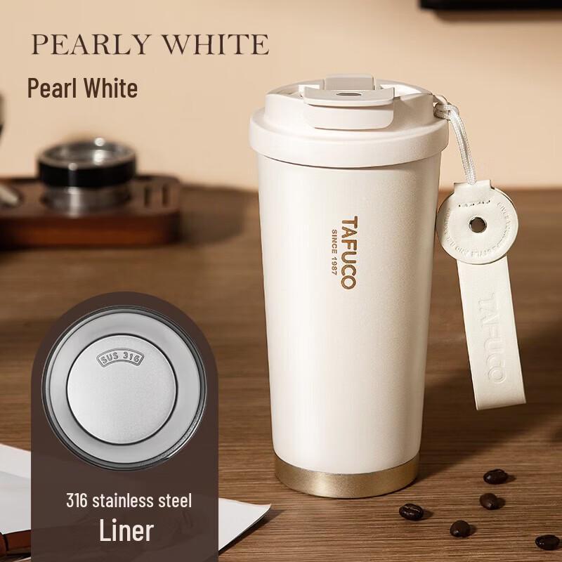 TAFUCO T2426 Dual-Use Portable Coffee Cup