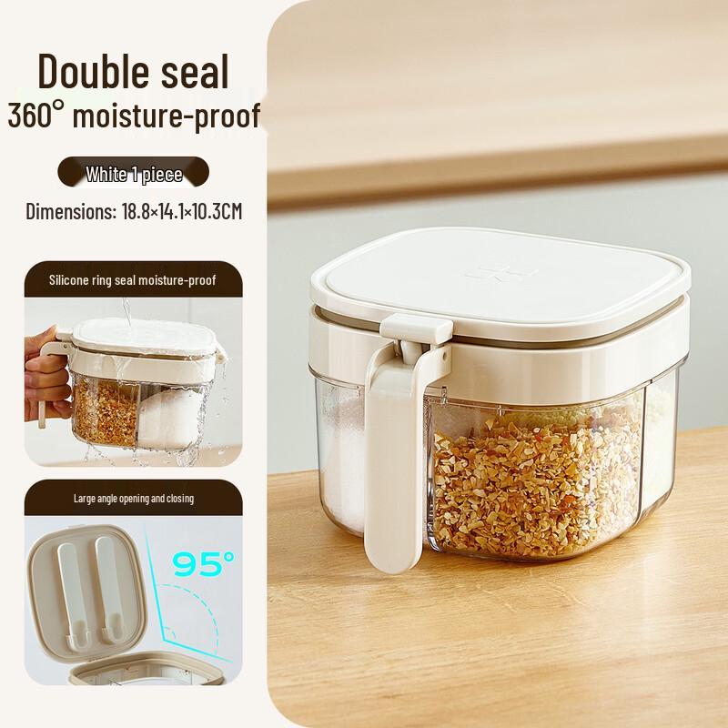 Four-Grid Kitchen Seasoning Box with Spoons