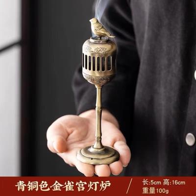 New Chinese Openwork Gourd Fan-shaped Incense Burner Small Cloud-shaped Incense Burner Small Incense Burner Ornament