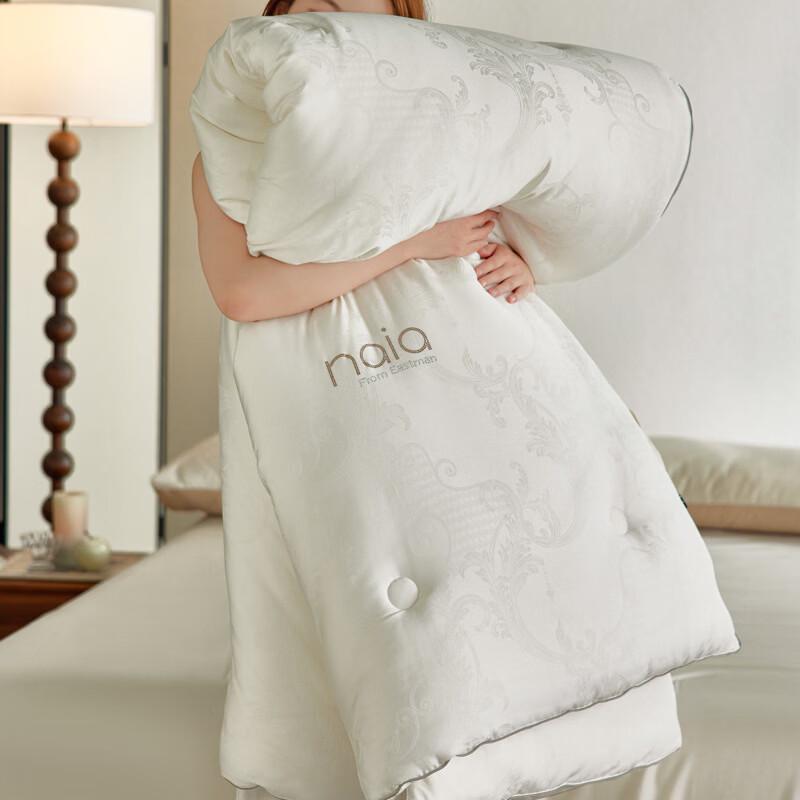 mling Jacquard All-Season Duvet Quilt