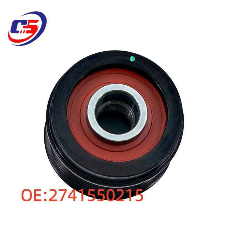 Pulley for Mercedes W204/W205 2.0 Generator (OEM 2741550215)