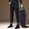 Boutique men's pants do not pick the body straight trousers men's elastic and comfortable versatile light business casual pants men's