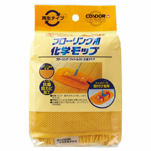 Yamazaki Sangyo Floor Wiper, Mountable, Chemical Mop, Dry Mop, Spare Replacement, Compatible with Various Wiper Sizes, Made In Japan, 334933, 42 X 26