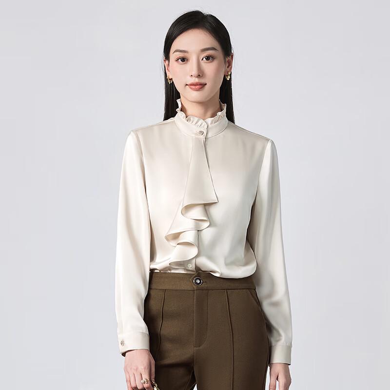 Taluoman Elegant Ruffle Collar Satin Blouse XL