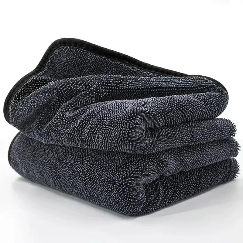 Microfiber Car Towel Vehicle Wash Cloth Auto Cleaning Drying Handkerchief Super Absorbent Car Window Glass Wash Towel Supplies