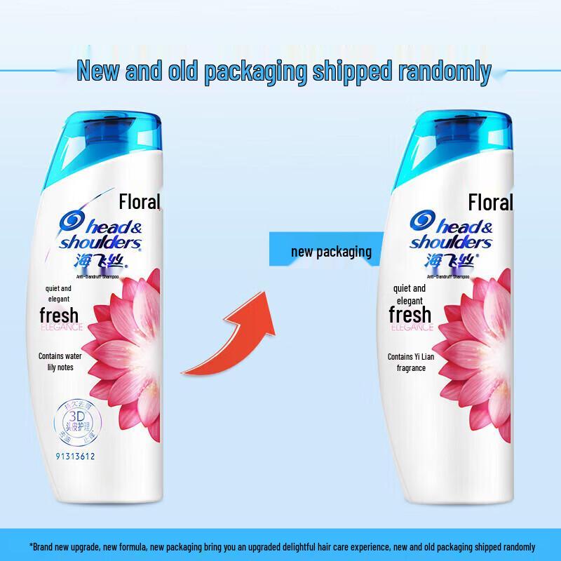 Head & Shoulders Gentle & Fresh Anti-Dandruff Shampoo