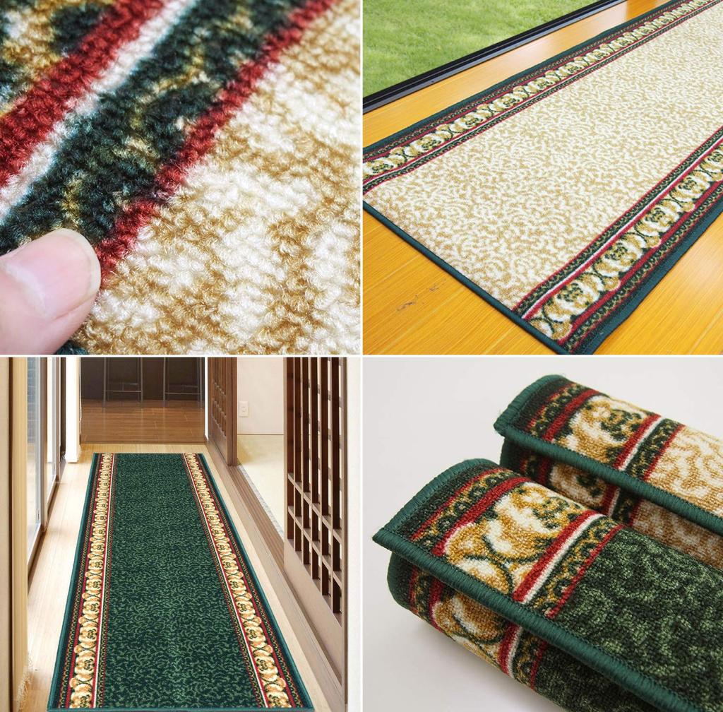 Hagiwara Hallway Rug "Iras IN" Beige, Approx. 80x540cm, Washable, Product Number 270022244