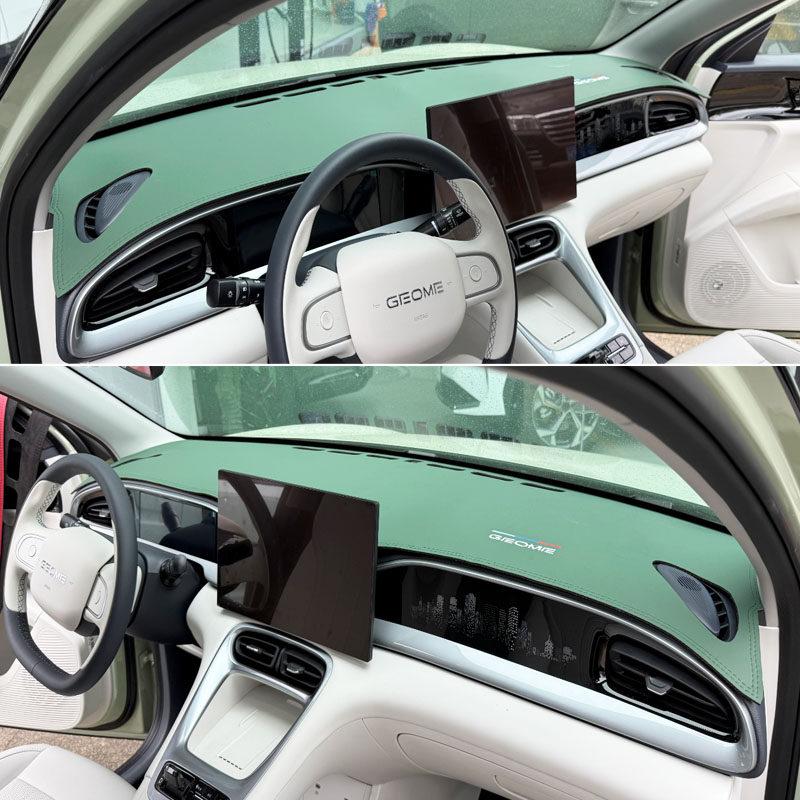 For Geely EX5 Geely Galaxy E5 Leather Car Dashboard Anti Glare Sun Protection Mat Interior Accessories Dash Mat