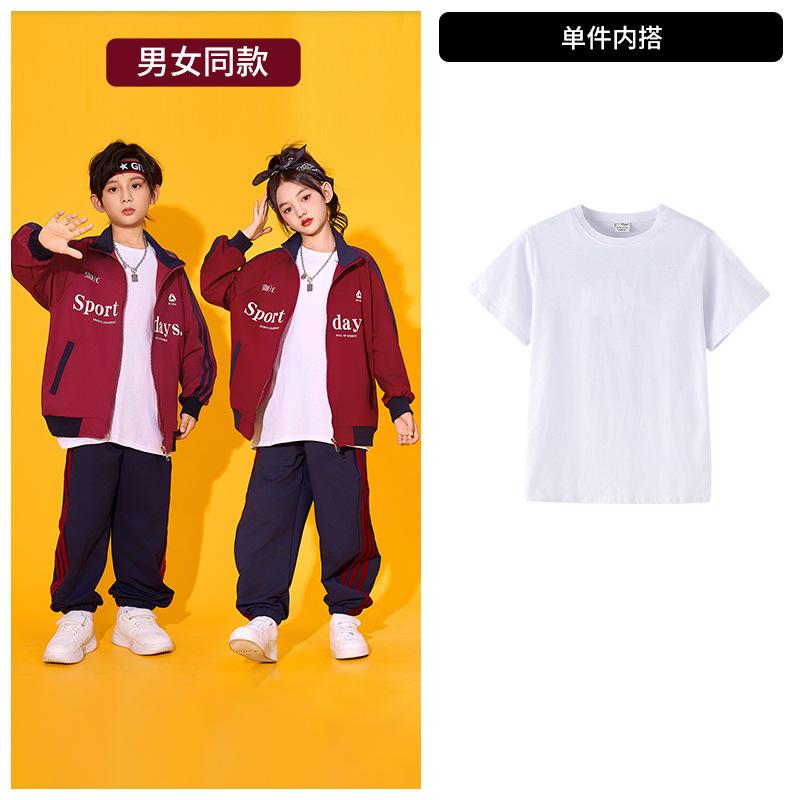 

Games Opening Ceremony Clothing Children s Cheerleading Performance Clothing Boys and Girls Performance Clothing Kindergarten Class Uniform 180