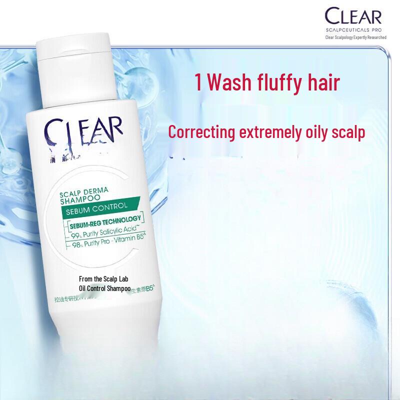CLEAR Scalp Oil Control Volumizing Shampoo