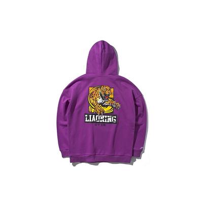 Li Ning Cba Fanpack Basketball Series Hoodie Men Hoodies Cabbage-Purple AWDQ165-1