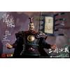 Romance Of The Three Kingdoms 1 12 Romance Of The Three Kingdoms  Cao Cao