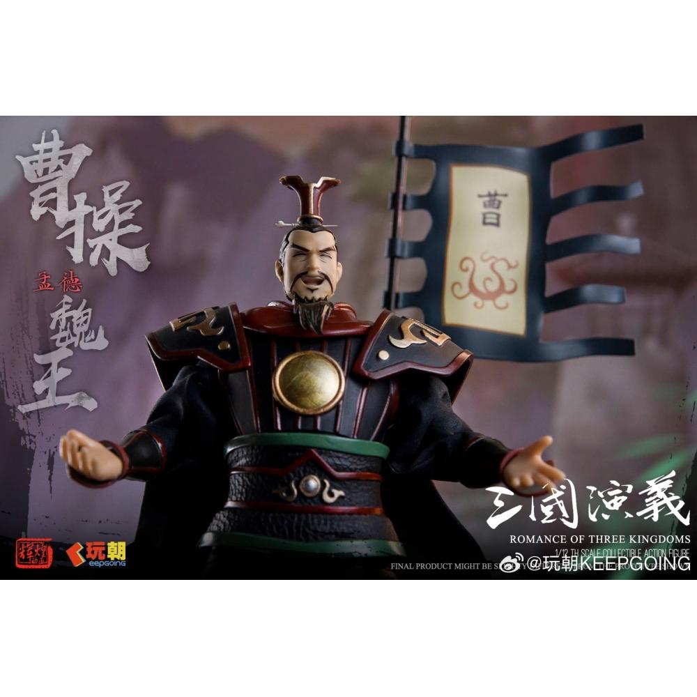 Romance Of The Three Kingdoms 1 12 Romance Of The Three Kingdoms  Cao Cao
