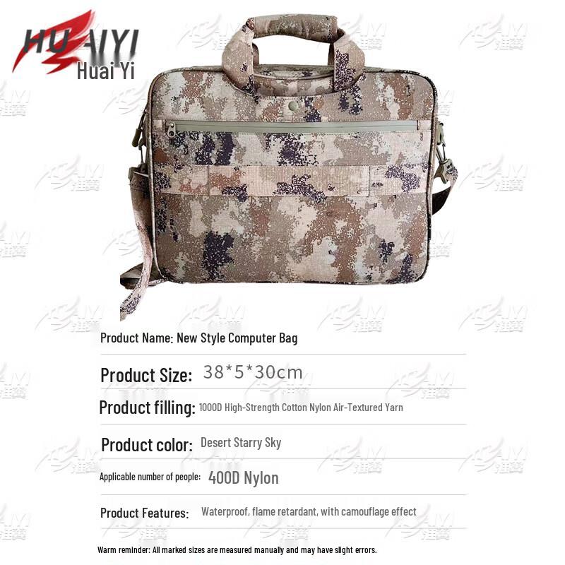 Huaiyi Enhanced Laptop Briefcase