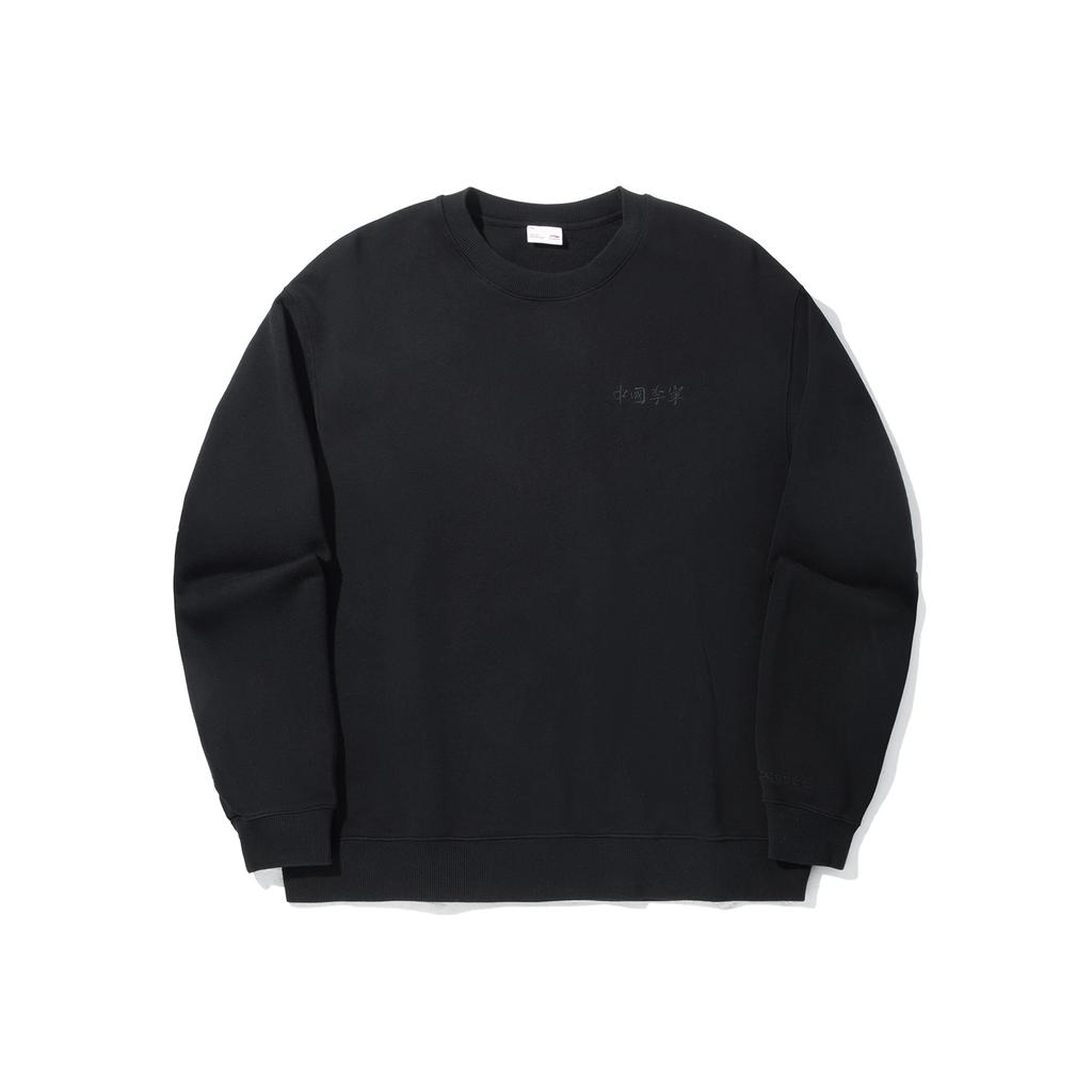 Li Ning Round Neck Pullover Loose Letter Comfortable Solid Color Versatile Long Sleeve Sweatshirt Unisex Sweatshirt AWDVH75-3