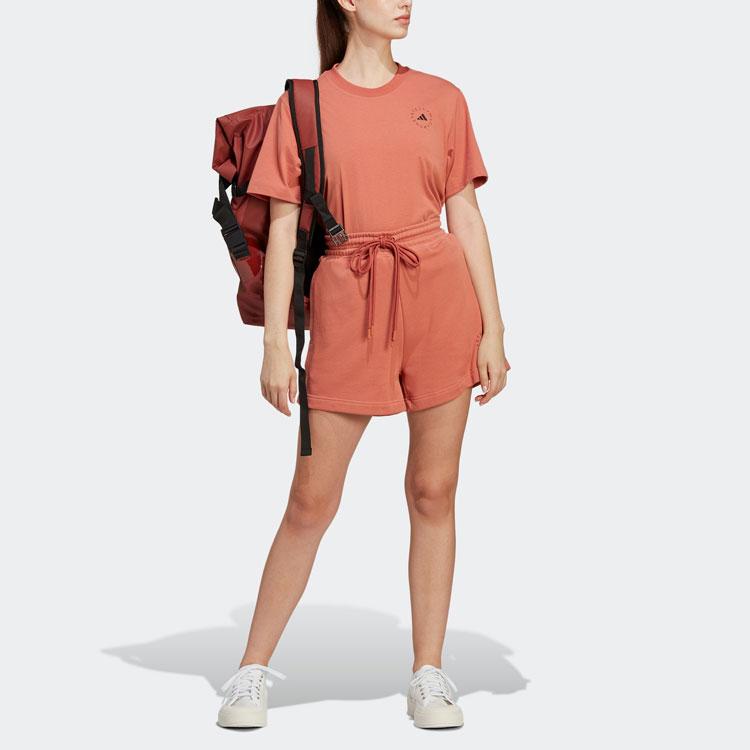 Adidas Truecasuals Regular Sportswear Logo Ribbed Crew Neck Short Sleeve T-Shirt Women Tops Magic-Land-Brown HR9168