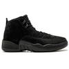 12 Retro Ovo Schwarz 873864-032
