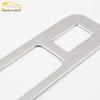 Tang Tailgate Trunk Switch Decoration Frame & Button Cover Accessories