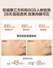 HBN Luminescent Water Retinol Night Cream Face Cream Set