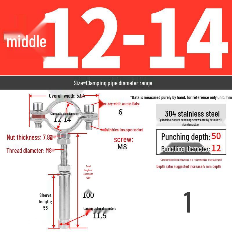 304 Stainless Steel Pipe Clamp Hanger for Gas and PVC Drain Pipes, Ceiling Support Buckle