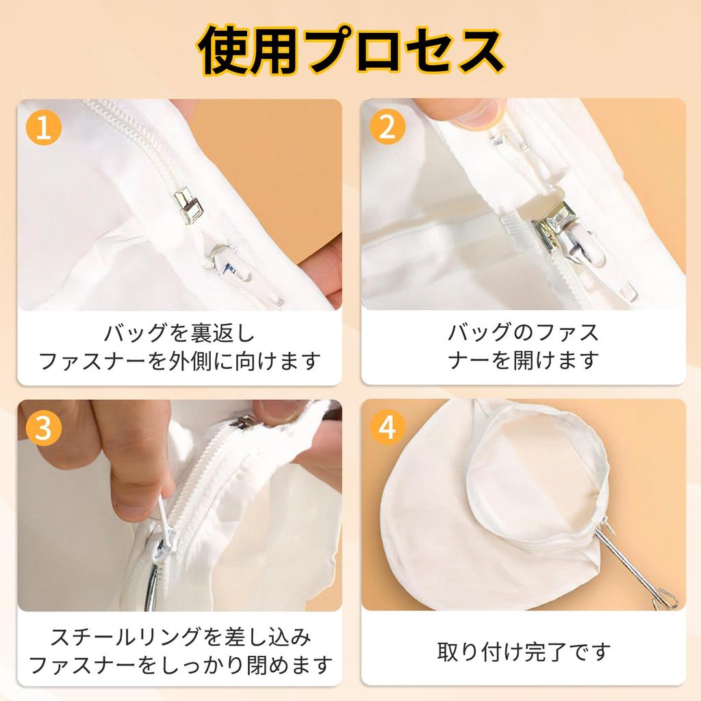 Pokmil Strainer Bags, Set of 2, with Handles, 100% Cotton, Solid-Liquid Separation, Washable and Reusable, High-Density, for Squeezing, Steaming,