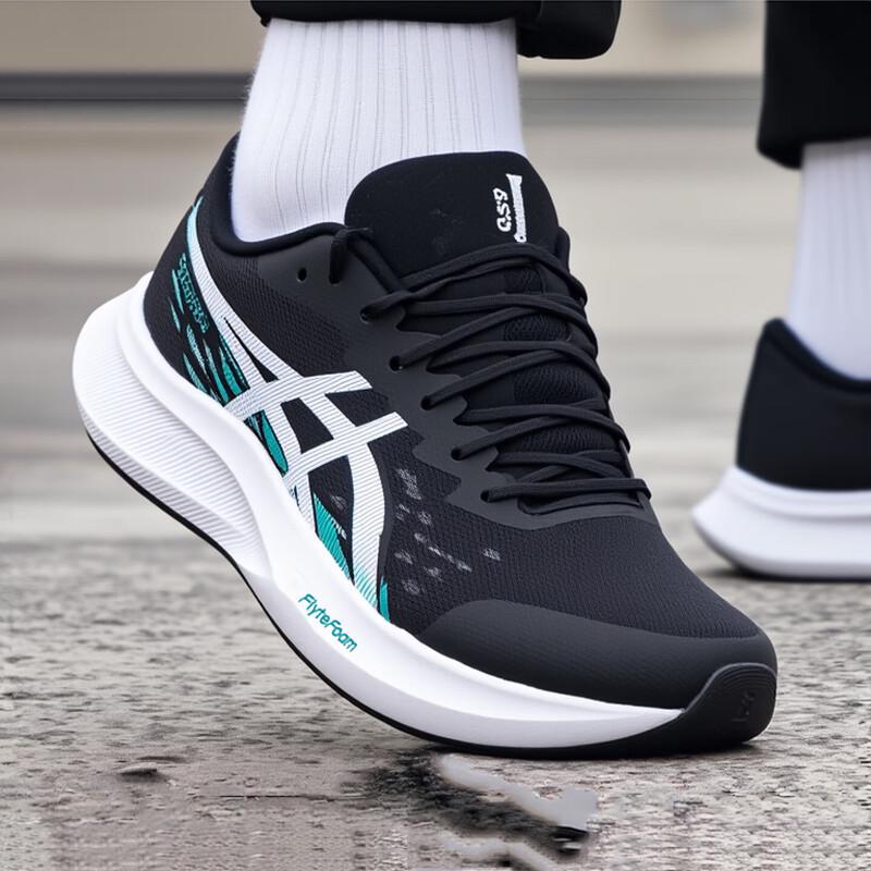 ASICS Men's HYPER SPEED Running Shoes