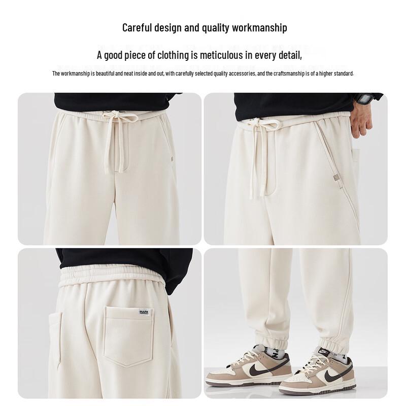 Mark Fairwhale Men's 2025 A/W Trendy Casual Joggers