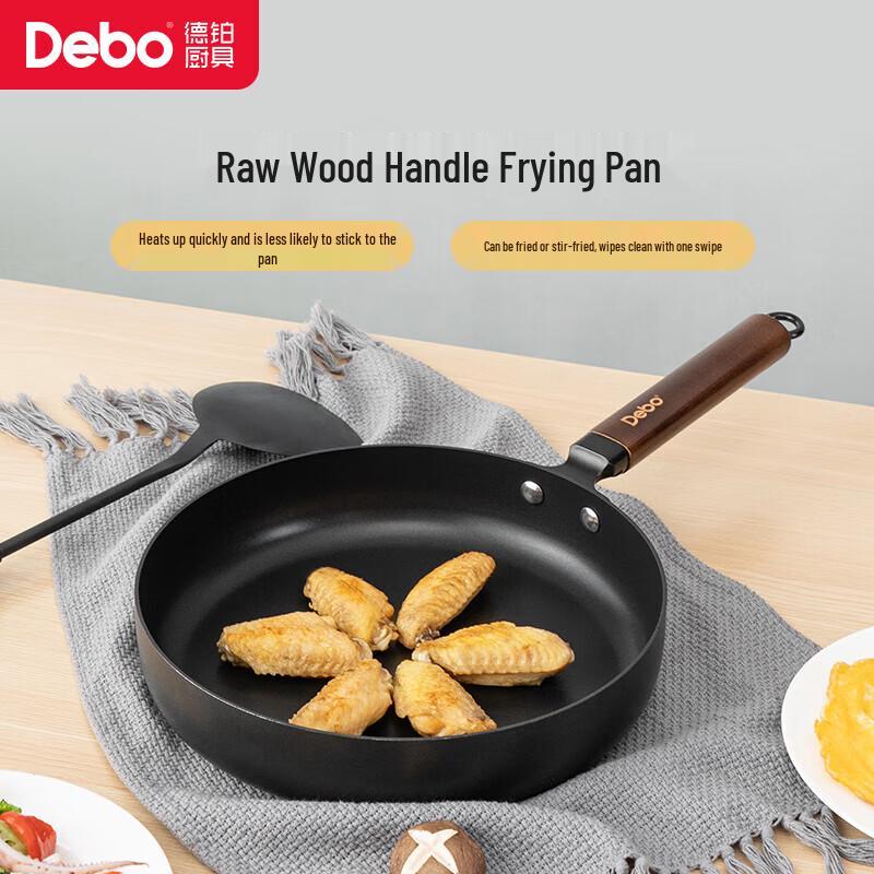Debo DEP-563 Non-stick Iron Frying Pan