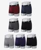 Performance Simple Logo Men's Trunks 7-Pack AOMYDEM31/00 [Shipped from Korea] 100% Authentic