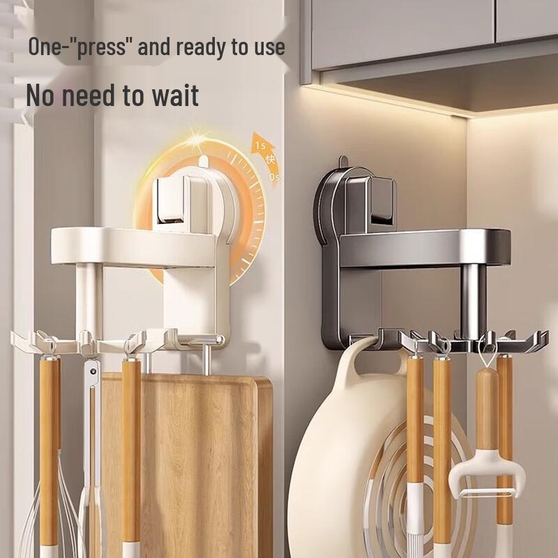 YOUQIN Rotating Suction Cup Kitchen Hook