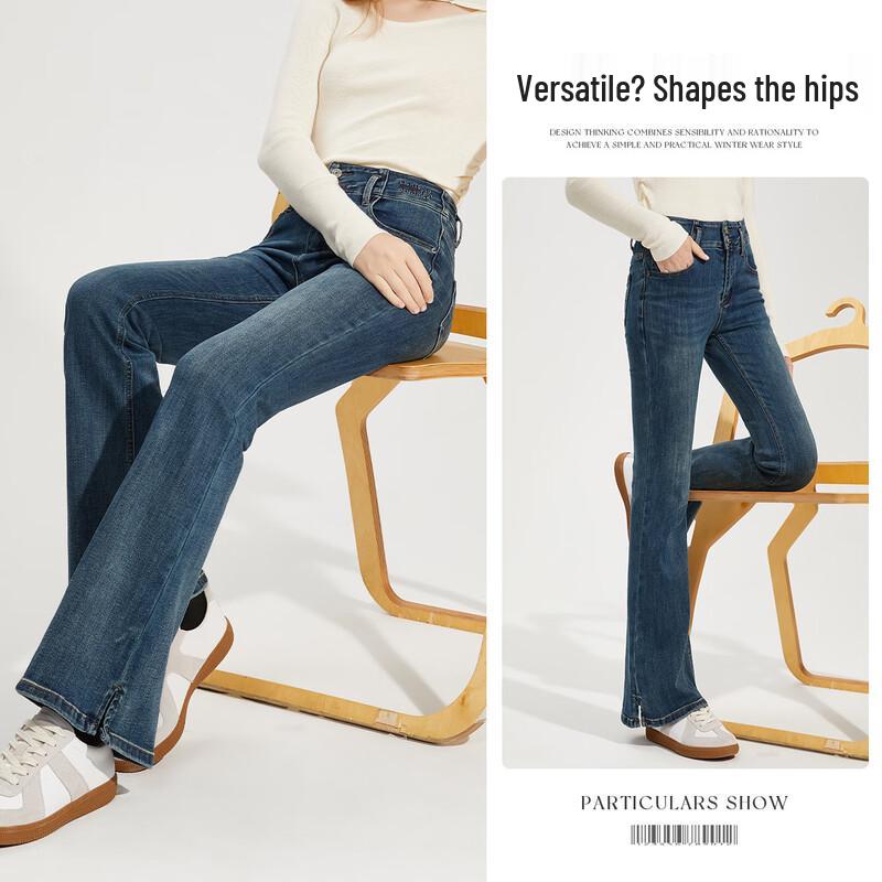 

Women s Elegant Slimming Flared Denim Pants L