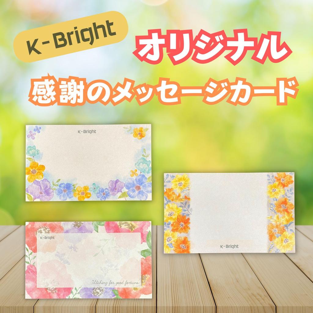 Ensemble de 12 Yo-Yos à Air Princesse Disney Jouet pour Enfants