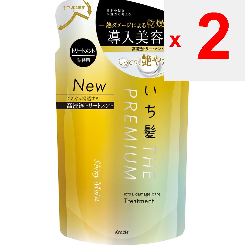Kracie Ichihair Premium Moist Treatment Refill 340g Ichikami the Premium Shampoo/conditioner (premium) After shampooing, apply an appropriate amount t