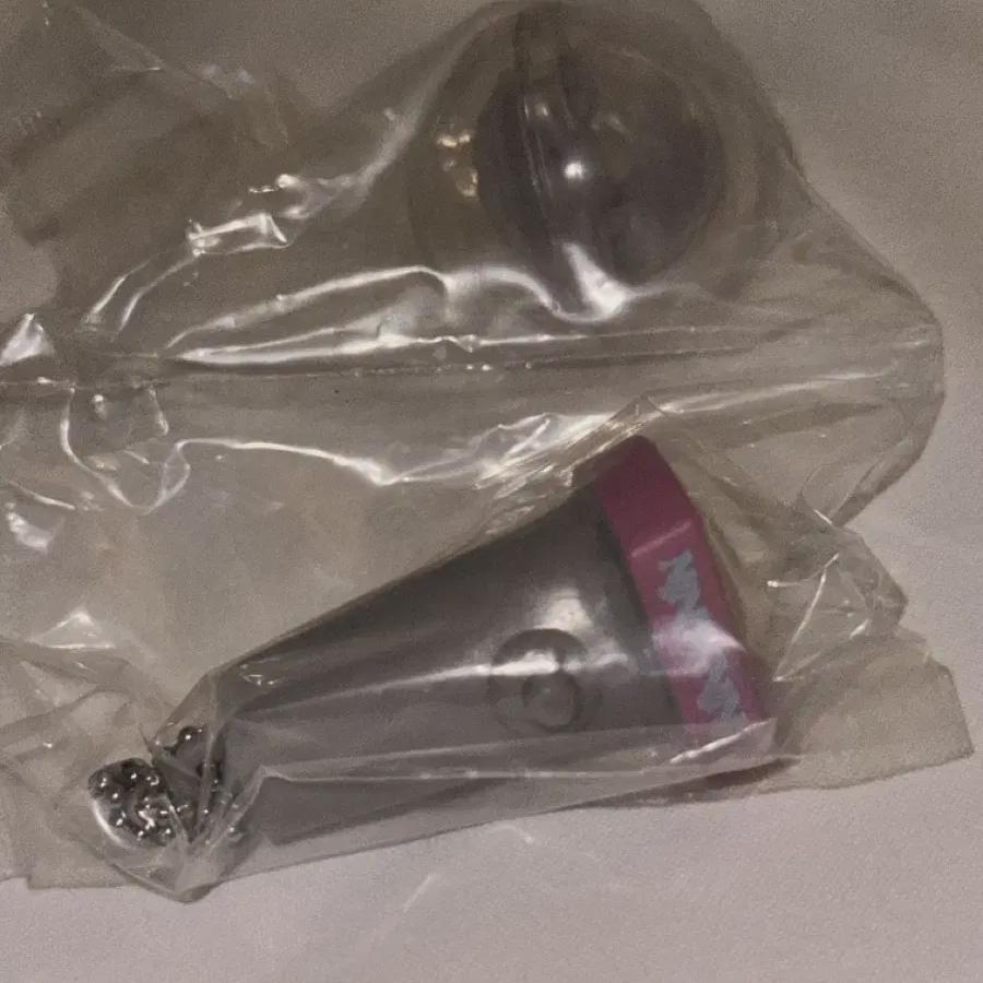 

Aespa Lightstick Ningning Gacha