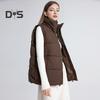 Women Winter Waistcoat Stand Collar Thick Sleeveless Padded Outerwear with Pockets Zipper Closure Mid Length Outdoor Coat