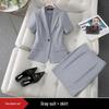 Elegant Women's Slim Fit Business Suit Set for Interviews and Work