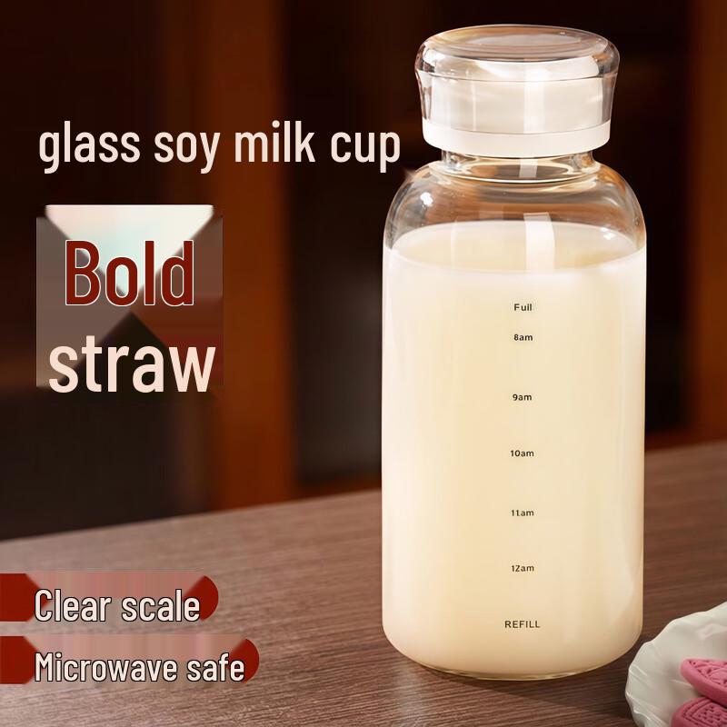 KATEI STORY Portable Borosilicate Glass Breakfast Cup