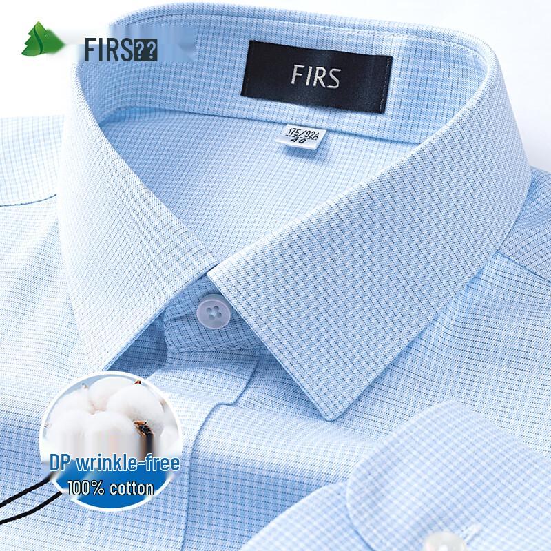 FIRS Men's DP Non-Iron Pure Cotton Business Long-Sleeve Shirt