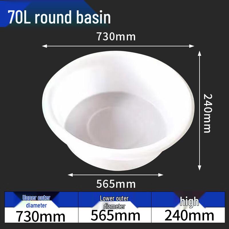 Bodehui PE Plastic Round Fermentation Water Storage Bucket