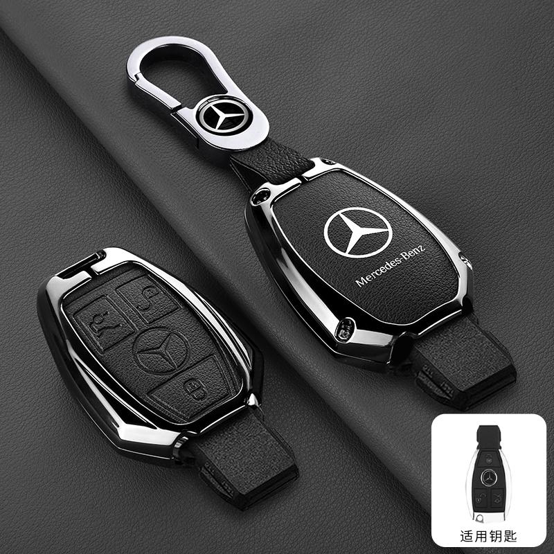 ZJH5 Car Smart Key Case Cover Metal Protect Shell Keychain For Mercedes Benz B C E S Class W204 W212 X204 W222 W246 W447 GLK GLA CLA