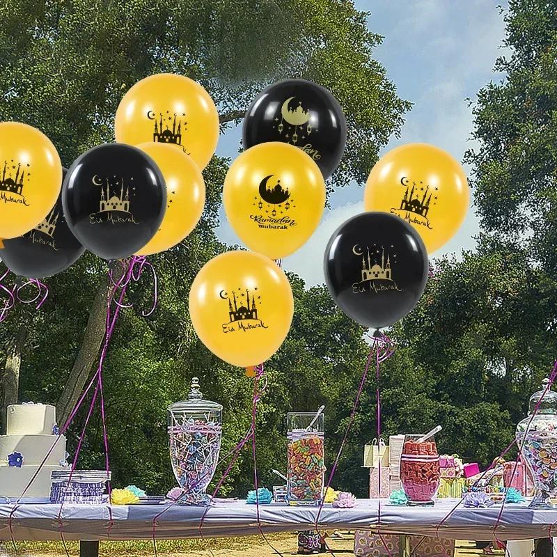Black Gold Moon Castle Ramadan Balloons Eid Mubarak Party Supplies Islamic Latex Balloons for Middle Eastern Home Decorations