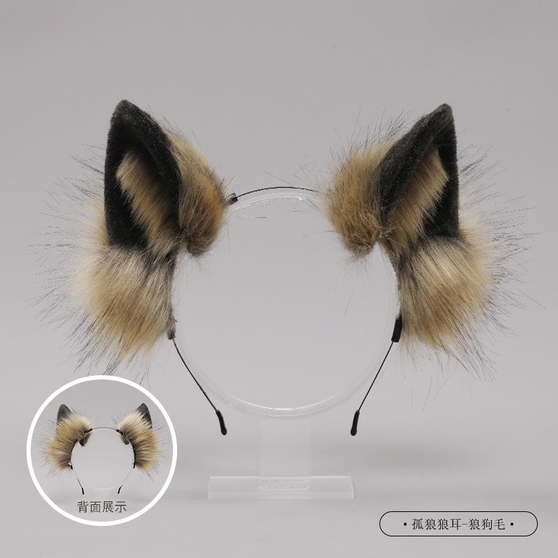 Fox Ear Headband Kawaii Cat Ears Headwear Girl Cosplay Hair Accessories Women Hair Hoop Halloween Party Role Play Costume Props