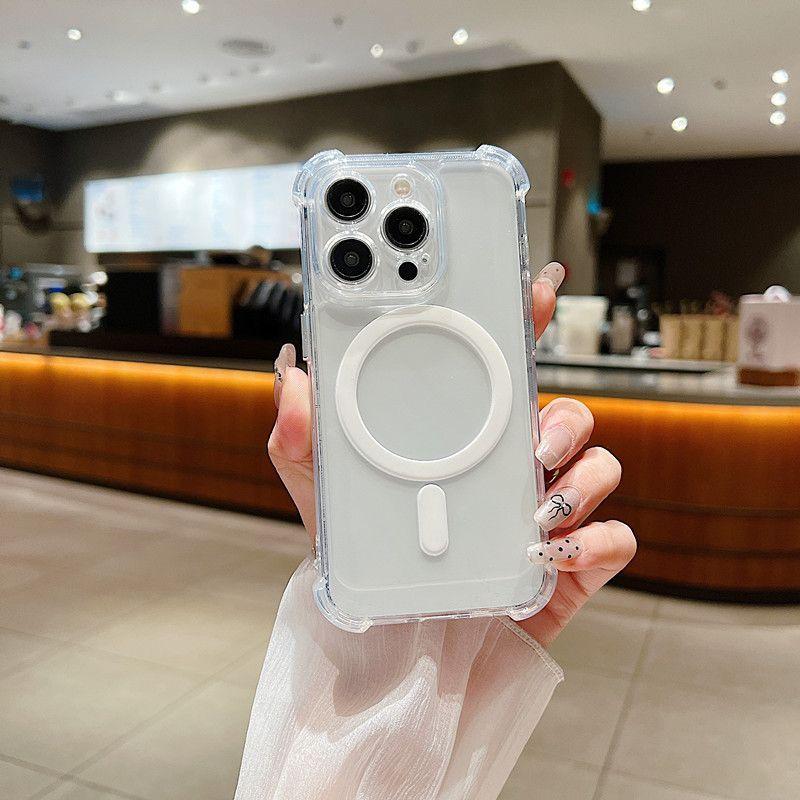 

Anti-Drop Transparent Magnetic Case for Apple 17PROMAX/15PRO: Solid Color Protective Phone Cover Apple 14 Pro