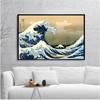A Grande Onda de Kanagawa Ukiyoe Arte Japonesa Estampa em Tela Vintage Pintura Famosa Decoração de Sala de Estar Quadro