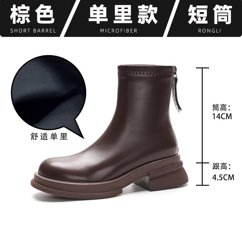Small Martin boots women's British style 2025 new spring and autumn single boots summer thin boots thick-soled leather short boots
