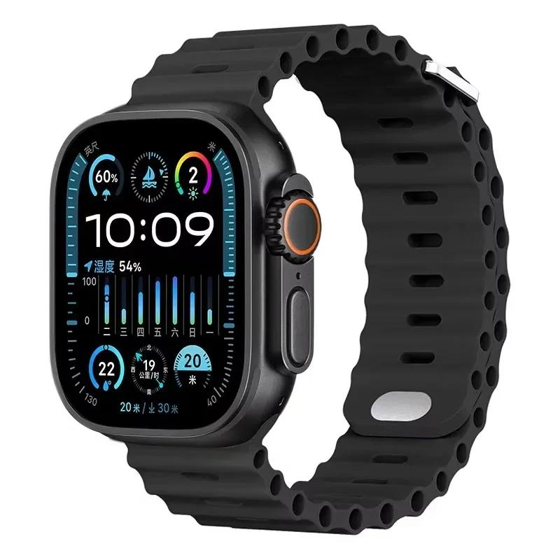 Ozean-Silikonarmband für Apple Watch Ultra 3/2 49mm Serie 11/10 46mm 42mm 9 8 7 45mm 41mm Armband iWatch 6 5 SE 44 40mm Armband